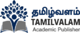 Tamilvalam – Academic Publisher | Publish Tamil Books, Journals & Thesis with ISBN